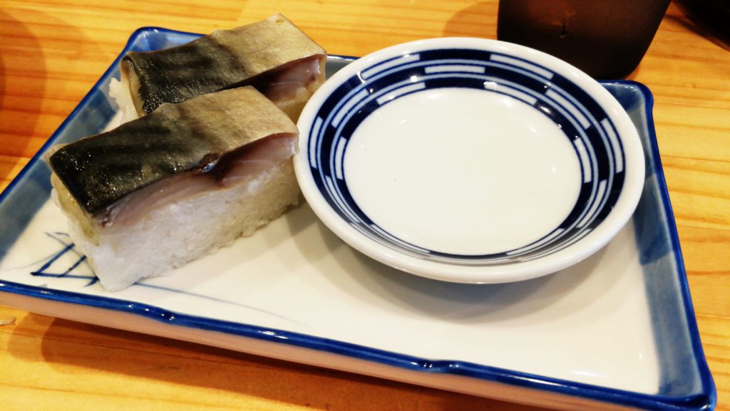 サバ寿司 2個 